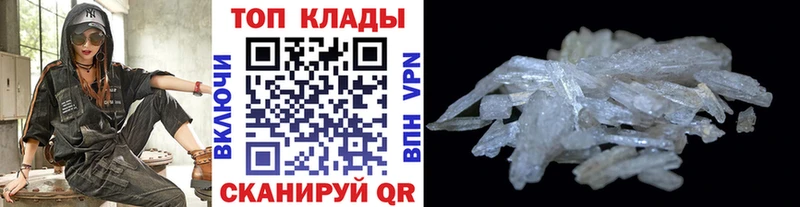 Наркошоп Чегем Канабис  Alpha PVP  ГАШИШ  ЭКСТАЗИ  COCAIN  МЕФ 