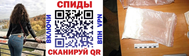 mega зеркало  Чегем  Амфетамин 98%  где купить наркотик 