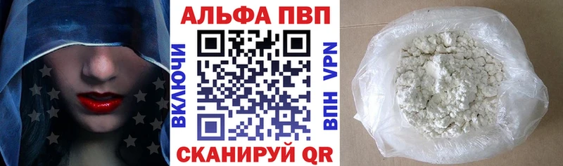 цены   blacksprut маркетплейс  это какой сайт  Чегем  А ПВП СК КРИС 