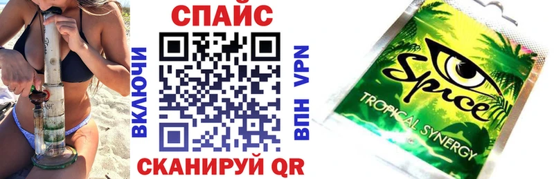 купить наркотики цена  Чегем  Бутират жидкий экстази 
