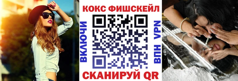 где можно купить наркотик  Чегем  COCAIN 97% 