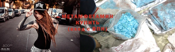 гашишное масло Белоозёрский
