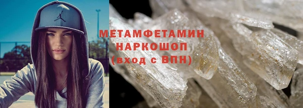 гашишное масло Белоозёрский