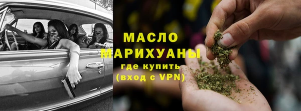 ГАЛЛЮЦИНОГЕННЫЕ ГРИБЫ Беломорск
