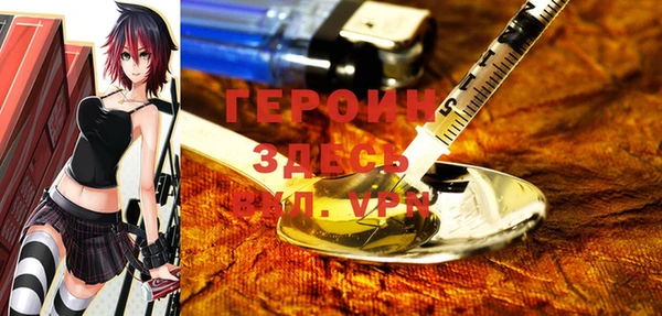 гашишное масло Белоозёрский