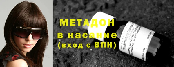 гашишное масло Белоозёрский