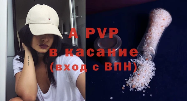 ГАЛЛЮЦИНОГЕННЫЕ ГРИБЫ Беломорск