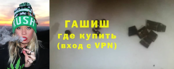 меф Белокуриха