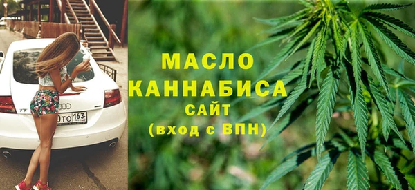 ГАЛЛЮЦИНОГЕННЫЕ ГРИБЫ Беломорск