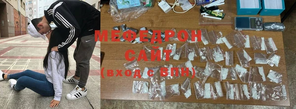 гашишное масло Белоозёрский