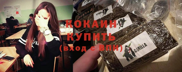 гашишное масло Белоозёрский