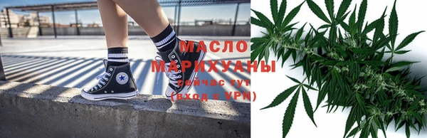 ГАЛЛЮЦИНОГЕННЫЕ ГРИБЫ Беломорск