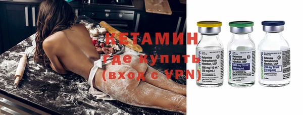 гашишное масло Белоозёрский