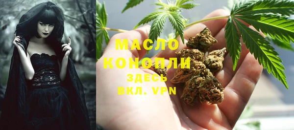 гашиш Баксан