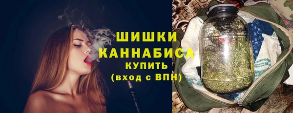 гашишное масло Белоозёрский