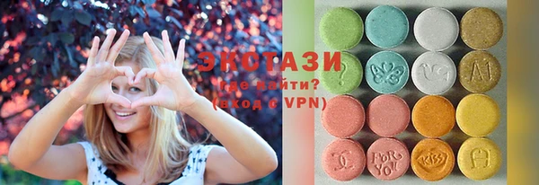 меф Белокуриха