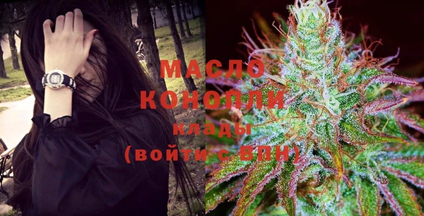 меф Белокуриха