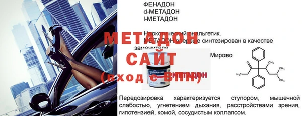гашишное масло Белоозёрский