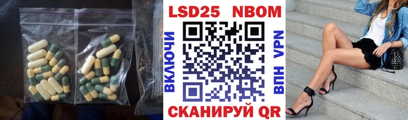 цены наркотик  Чегем  LSD-25 экстази кислота 