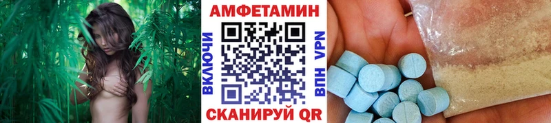 Первитин витя  Чегем 